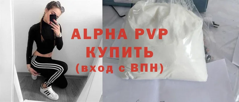 A PVP СК КРИС Родники