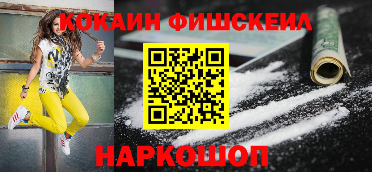 Кокаин Боливия Родники