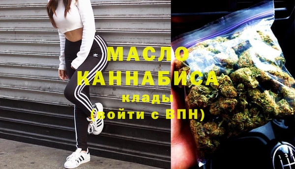 ГАЛЛЮЦИНОГЕННЫЕ ГРИБЫ Наволоки