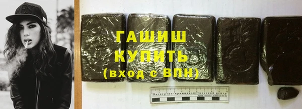 jwh Надым