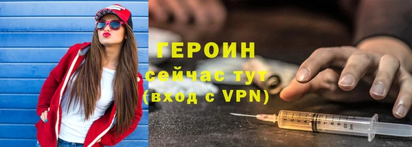 jwh Надым
