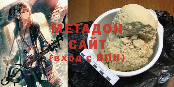 jwh Надым