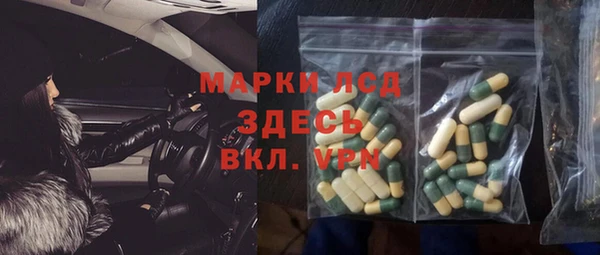 jwh Надым