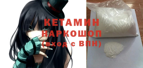jwh Надым