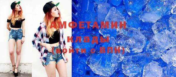 jwh Надым