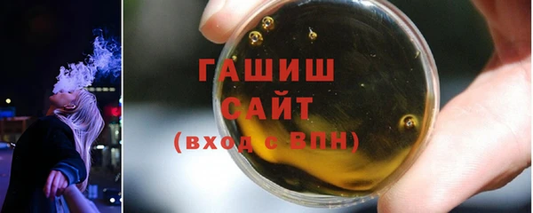 ГАЛЛЮЦИНОГЕННЫЕ ГРИБЫ Наволоки