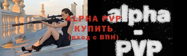jwh Надым