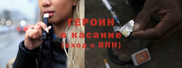 jwh Надым