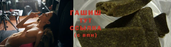 а пвп мука Навашино