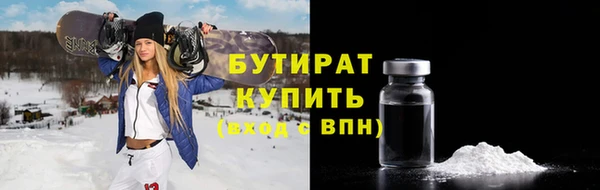 jwh Надым