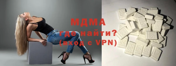 ГАЛЛЮЦИНОГЕННЫЕ ГРИБЫ Наволоки