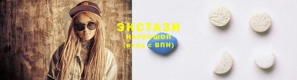 jwh Надым
