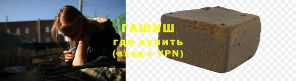 ГАЛЛЮЦИНОГЕННЫЕ ГРИБЫ Наволоки