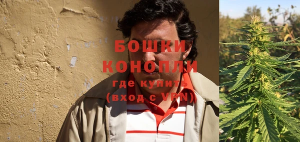 кокаин VHQ Анива