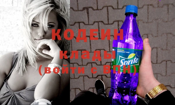 а пвп мука Навашино