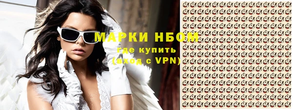 jwh Надым
