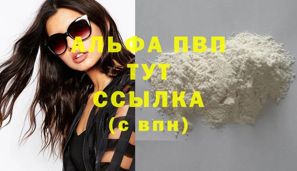 jwh Надым