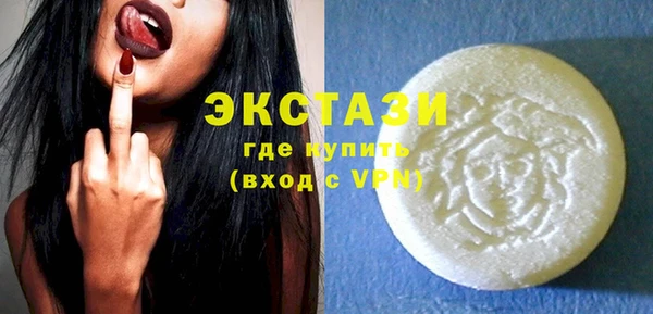 а пвп мука Навашино