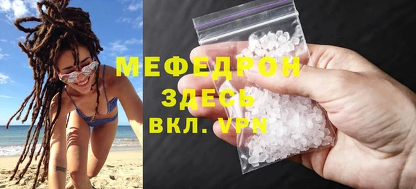 дурь Верея