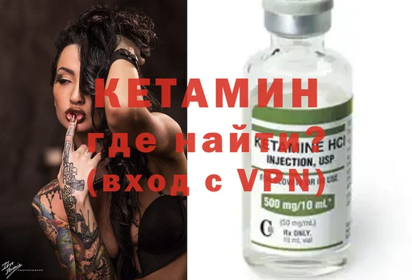 а пвп мука Навашино