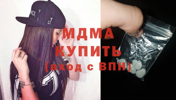 а пвп мука Навашино