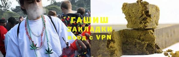 мдма Верхний Тагил
