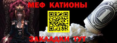 амф Азнакаево