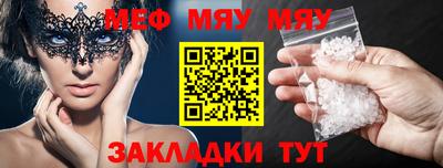 кокаин VHQ Жуковский