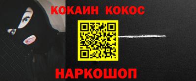 jwh Заводоуковск