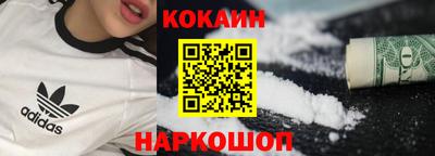 jwh Заводоуковск
