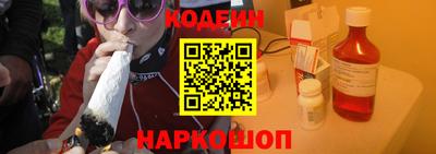 кокаин VHQ Жуковский