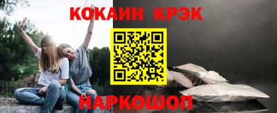 амф Азнакаево