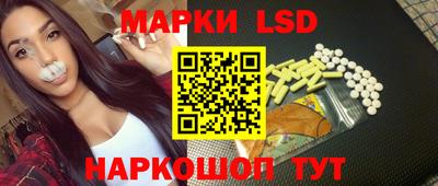 кокаин VHQ Жуковский