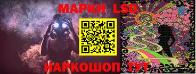 амф Азнакаево