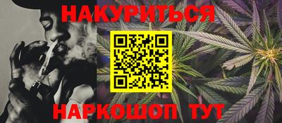 кокаин VHQ Жуковский