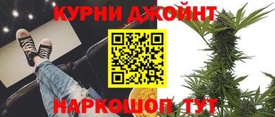 jwh Заводоуковск