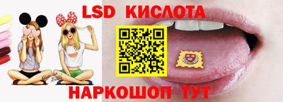 jwh Заводоуковск