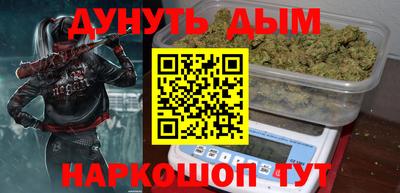 jwh Заводоуковск