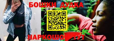 jwh Заводоуковск