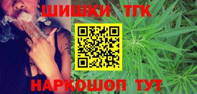 кокаин VHQ Жуковский