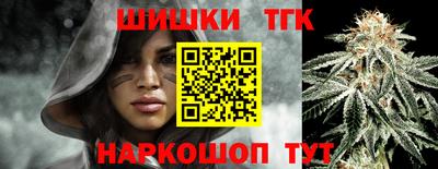 jwh Заводоуковск
