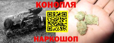 кокаин VHQ Жуковский