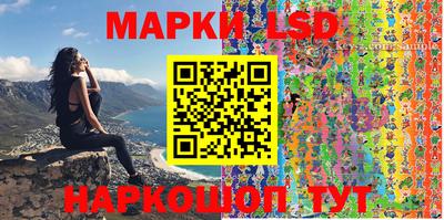 кристаллы Заволжье