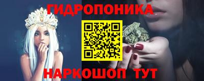 кокаин VHQ Жуковский