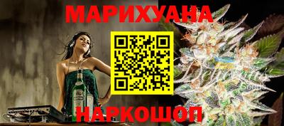 jwh Заводоуковск