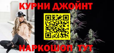 jwh Заводоуковск