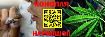 амф Азнакаево