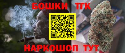 амф Азнакаево