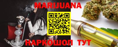 кокаин VHQ Жуковский