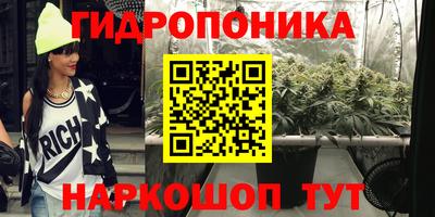 амф Азнакаево